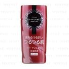 Shiseido - Aqualabel Moisture Emulsion (S)