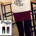 PUFFY - Inset Leggings Lace Skirt