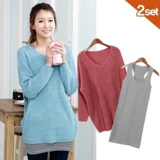Set: V-Neck Button-Back Sweater + Racerback Pinstriped Tank Top
