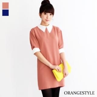 Contrast-Collar Elbow-Sleeve Dress