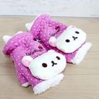iswas - 'Rilakkuma' Series Finger-Less Mittens