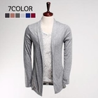 Style YOURS - Open-Front Cardigan