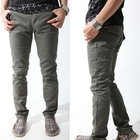 Monkey Shop - Cargo Pants