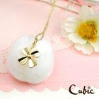 CUBIC - Four-Leaved Clover Necklace