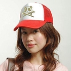 Morn Creations - Panda & Bamboo Mesh Cap