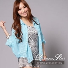 Dream Star - Leopard Print Tank Top