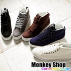 Monkey Shop - Lace-Up High-Top Sneakers