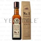 Skinfood - Black Sugar Perfect First Serum