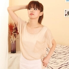 ZOO - Inset Tank Top Tie-Side Top