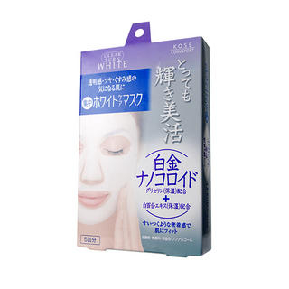 Clear Turn White Platinum Nano Colloid Mask (Purple) Clear Turn White Platinum Nano Colloid Mask (Purple)