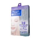 Kose - Clear Turn White Platinum Nano Colloid Mask (Purple)
