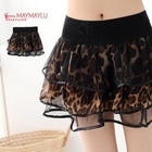 Maymaylu Dreams - Ruffled Layered Leopard-Print Skirt