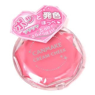 Cream Cheek (#03 Strawberry Whip) Cream Cheek (#03 Strawberry Whip)