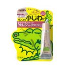 SANA - Make Essence Eye & Lip Concealer (Light Beige) SANA - Make Essence Eye & Lip Concealer (Light Beige)