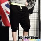Monkey Shop - Drawstring-Waist Sweatpants