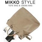 Mikko - Faux-Leather Tote with Strap
