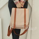 PG Beauty - Buckled Flap Backpack