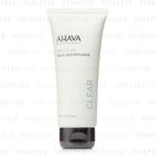 Ahava - Time To Clear Facial Mud Exfoliator