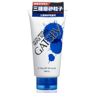 Gatsby Facial Wash (Triple Scrub) Gatsby Facial Wash (Triple Scrub)
