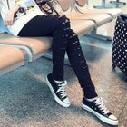 CatWorld - Distressed Skinny Pants