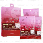 Kose - Clear Turn EX Fitting Lift Mask - Hyaluronic Acid (Red)
