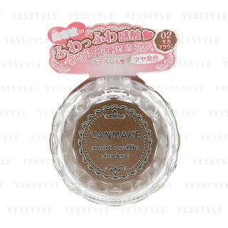 Moist Souffle Shadow (#02 Mocha Brown)