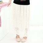 59 Seconds - Lace Tulle Maxi Skirt
