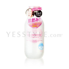 SANA - Hadanomy Collagen Milk