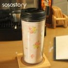 iswas - Tumbler (280ml)
