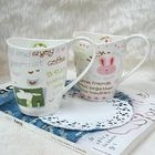 Na Na - Ceramic Mug