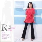 RingBear - Dress Pants