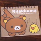 iswas - 'Rilakkuma' Series Study Planner