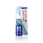JuJu - Aquamoist Hyaluronic Acid Moisture Essence