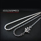 Sterlingworth - Sterling Silver Twist Chain Necklace 