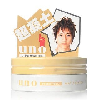 UNO Fiber Neo Hair Wax - Mat Creator UNO Fiber Neo Hair Wax - Mat Creator