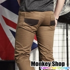 Monkey Shop - Two-Tone Pants