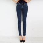 BENGGIRL - Washed Skinny Jeans