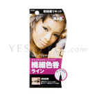 B&C - Makemania Liquid Eyeliner (Black)