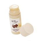 Skinfood - Fermented Pomegranate Whitening Sleeping Mask Skinfood - Fermented Pomegranate Whitening Sleeping Mask