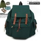 ASHTON - Faux-Leather Trim Backpack