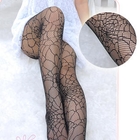 SHY SHY - Printed Tights