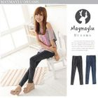 Maymaylu Dreams - Denim Leggings