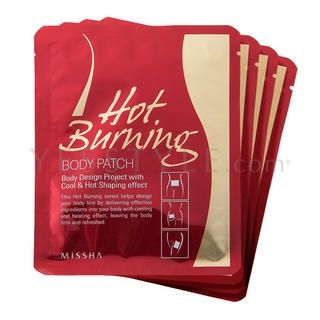 Hot Burning Body Patch