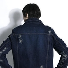 Rememberclick - Distressed Denim Jacket