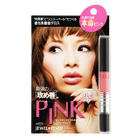 MakeMania - Jewel Fever Lip Gloss
