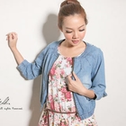 CatWorld - Cropped Zip Denim Jacket