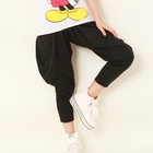 ZOO - Appliqué Harem Pants