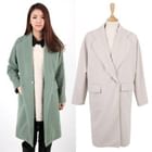 sabotte - Wool Blend Coat