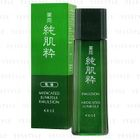 Kose - Medicated Junkisui Emulsion