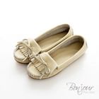Bonjour Puu Jour - Genuine Leather Moccasins